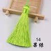 Borla pequeña 8 cm borla corta gruesa borla de seda de hielo antiarrugas vertical pinza de borla vertical marcapáginas pinza de borla de ropa fabricantes al por mayor