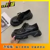 Zapatos de Cuero Únicos de Suela Gruesa Negra para Mujer, Adecuados para Combinar con Vestidos, Planos Versátiles Nuevos de Estilo Británico con Cordones para Primavera/Verano 2025