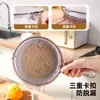 Cesta coladora para cocina casera, Cesta coladora de plástico engrosado multifuncional para lavar verduras con asa, Cubeta coladora de doble capa para lavar verduras