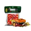 Sazonador para olla caliente de mantequilla hecho a mano por la madre Huangcheng 410g Especialidad de Sichuan Suave Sabor a Chengdu Grupo de compra de regalo sin herencia