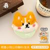 Tengyi Original Fofo Desenho Animado Animal Boneca Broche de Boneca Grampo de Cabelo Mochila Roupas Acessórios Decorativos Versáteis