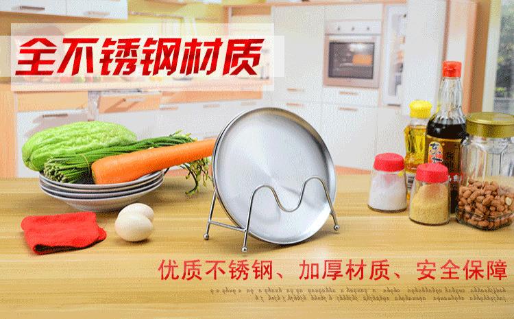 详情1