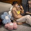 Estilo Ins Almofada Futon Tatami Flor Chão Quarto Chão Casa Puff Preguiçoso Almofada Janela de Canto Almofada Macia para Assento