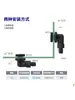 Conector de drenaje para tortuguero, pecera, tanque de mariscos, filtro de fondo, caja de filtro, válvula de liberación de agua, accesorios de tubería de conexión