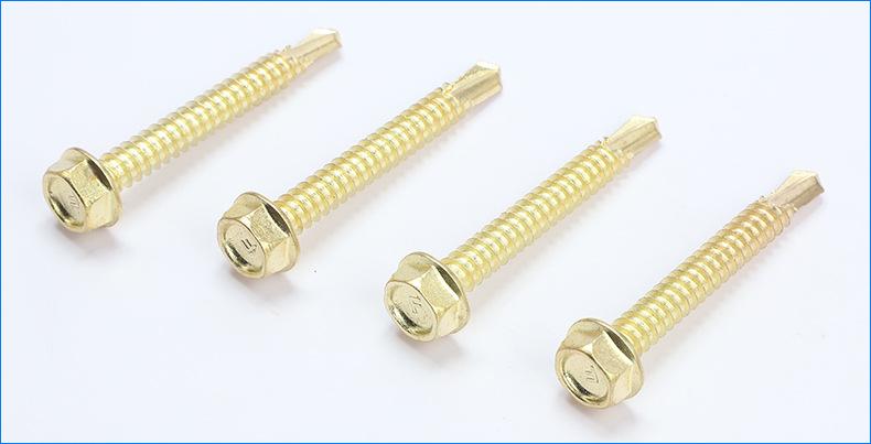 金色六角钻尾 (2).jpg