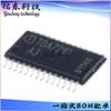 TDA7210 TDA7210XUMA1 receptor de RF chip IC TSSOP-28