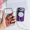 Aplicable a iPhone 18 Pro Max Funda de Teléfono Magnética Transparente de Gama Alta Apple 17 Ultra-Delgada Anti-Caídas 16 Funda Protectora