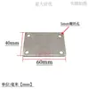 Armário de Exposição com Prateleira de Aço Inoxidável Placa de Base Quadrada com Flange de 4 Furos, Placa de Fixação de Corrimão de Coluna, Base de Placa de Suporte