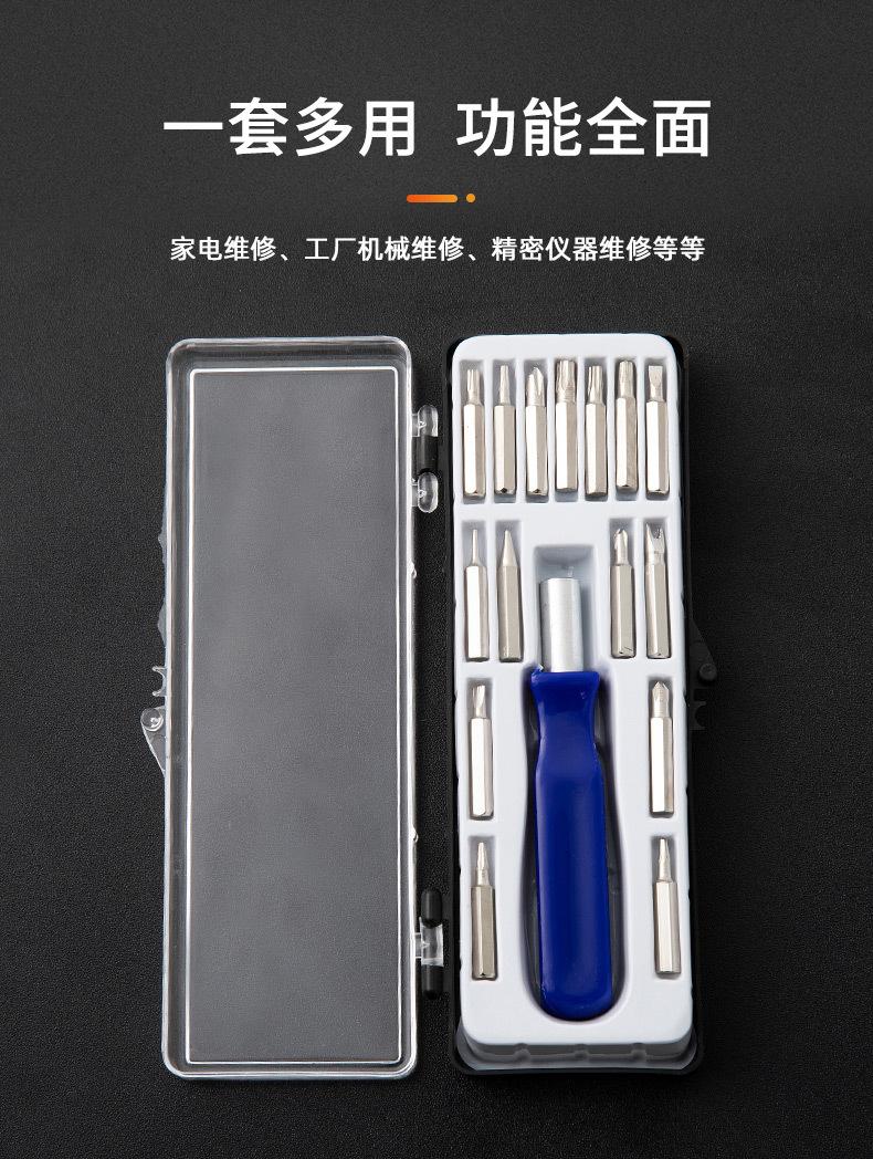 详情_07.jpg