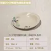 Serie de vajilla de melamina personalizada, Montaje de mesa de hotel, Juego de platos comerciales simple, Vajilla de imitación de porcelana