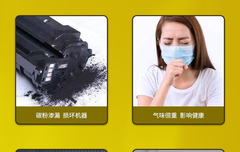 全页_09.jpg