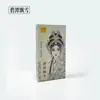 Han Palace Herbal x Cuisine do Gato Urso Porta-Cigarros Filtrado Granulados Herbais Filtro de Alcatrão Universal para Grosso Médio Fino