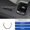 Adequado para Modelo 11-14 Dodge Charger Modificação de Interior de Carro Painel de Instrumentos de Fibra de Carbono Decoração Console Central Adesivo de Alavanca de Câmbio