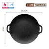 Carrinho de Chapa para Churrasco ao Ar Livre Forno a Cartucho Chapa para Churrasco Placa de Churrasco de Maifanita Doméstica Chapa de Grelha Teppanyaki Estilo Coreano Fogão de Indução