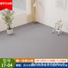 Alfombrilla de Cuero para Piso de 3.5 m de Ancho Alfombrilla Completa para Piso Doméstica Engrosada Resistente al Desgaste Impermeable Antideslizante Piso de Cemento Directo Cuero para Piso