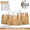 Bolsas Aislantes No Tejidas Listas para Empaque Personalizado de Helados, Bebidas Frías y Pasteles; Bolsas de Aluminio para Llevar con Conservación del Frío Disponibles con Impresión de Logo