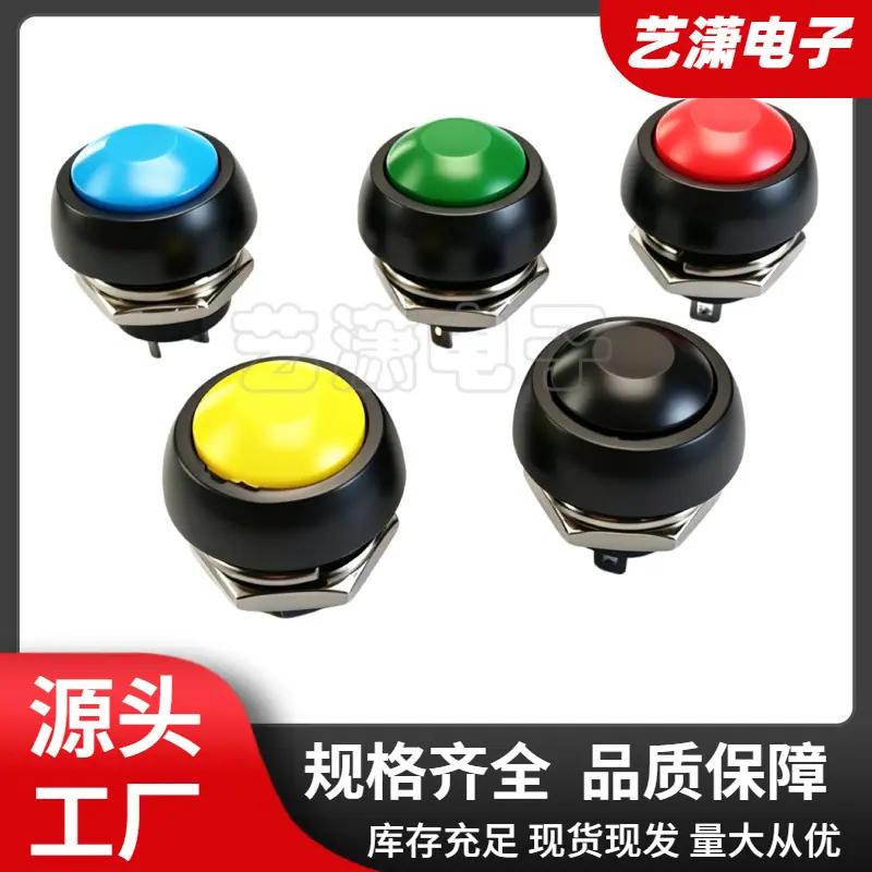 大泽工具_20260602151401