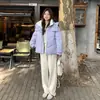 Chaqueta de Algodón Genuino para Mujer 2026 Estilo Nuevo Invierno Negro Petite Engrosada Abrigo Chaqueta Chaqueta de Algodón Plumas Chaqueta Acolchada