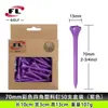 Fabricante Buddha Power Tee de Golf de Venta Caliente Transfronterizo con Tapa de Flor de Cuatro Esquinas, Tee de Material Plástico ABS