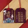 Amuleto de Oración con Patrón de Ola Marina, Bolsita para Zona Turística, Pequeño Regalo para el Festival de Medio Otoño, Bolsitas al por Mayor, Accesorios para Coche de Regalo, Adorno Colgante, Amuleto
