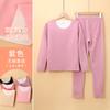 Ropa interior térmica sin costuras de doble cara alemana AB 2024, ropa y pantalones de otoño para mujer, camisa de invierno para pareja