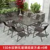 Mesa y sillas de exterior patio mesa y sillas de comedor de ocio a cielo abierto impermeables protección solar patio tomar el té mesa de café plegable exterior balcón pequeño