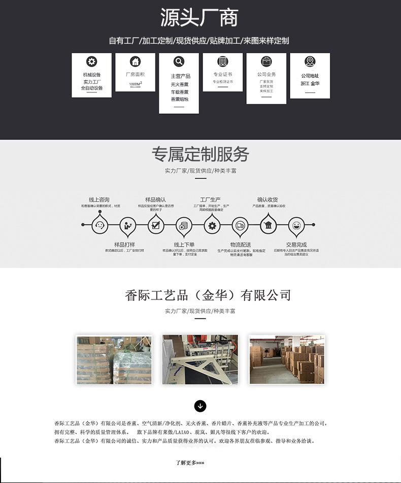 详情_01