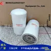Suministros del Fabricante Elemento de Filtro de Combustible Ff5321 Filtro Accesorios para Maquinaria de Construcción Filtro