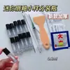 Frascos de Amostra de Brilho Labial Mini Frascos para Transferência Tubos Vazios Amostrador de Batom 0,8ml Tamanho de Teste de Gloss Labial Frascos de Reposição Portáteis