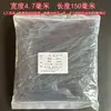 Produção de laços de cabo de nylon plástico com cor preta e branca 3 * série auto-travante de laços de cabo de nylon atacado em grandes quantidades