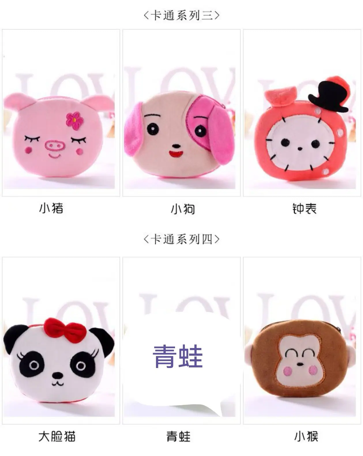 微信图片_20251217163151_43_78