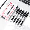 Prensa Deli Pluma de Carbono Negra Prensa de Bala Oficina Estudiante Examen Bolígrafo Neutro 0.5mm Venta al por Mayor