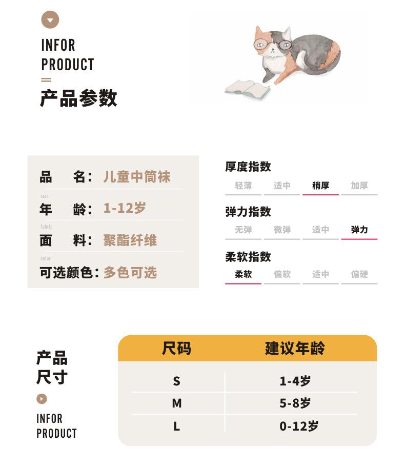 详情页_03.jpg