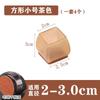 Cubierta para Pata de Mesa y Silla Cubierta para Pata de Silla Fieltro Silencioso Alfombrilla para Pata de Taburete Alfombrilla para Pata Protector de Pata de Mueble de Silicona Universal