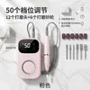 Máquina pulidora y lijadora de uñas de alta velocidad transfronteriza, recargable, para quitar esmalte de uñas, lijadora eléctrica de uñas, herramienta pulidora de superficie de uñas, disponible para envío directo