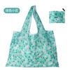 Nuevos fabricantes de bolsas de tela Oxford, bolsas plegables, bolsas de tela a cuadros.