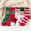 Calcetines de Navidad de coral de otoño e invierno, calcetines de suelo cálidos para el hogar de terciopelo medio, calcetines de Navidad de Papá Noel