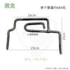 Fundición de precisión 12 mm 14 mm barra de acero clip grande para ladrillos clip pequeño para ladrillos herramienta de manipulación de ladrillos tamaño punta de azada pinza de pelo por lotes 5 ladrillos