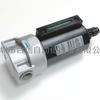 Dispositivo Dorado de Taiwán Filtro Mindman Filtro de Precisión de 0.01 Micras Maf401M-8A