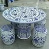 Juego de Mesa y Taburetes de Cerámica Hecho a Mano en Jingdezhen, Mesa Redonda, Porcelana Azul y Blanca Estilo Antiguo, Resistente al Sol y No se Desvanece, Mesa y Sillas de Cerámica Personalizadas