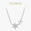 Collar de copo de nieve de plata esterlina s925 para mujer, estilo coreano, estilo fresco, micro colgante, collar de clavícula de nicho ins Cyber Celebrity