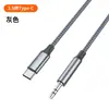 Cable de audio Lightning a AUX personalizado para sistema de audio de coche, conector de 3.5 mm para ordenador, conversión de salida tipo C
