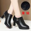 Zapatos de Tacón Alto para Mujer, Tacones de Aguja, Nuevos Zapatos Individuales de Primavera y Otoño 2025 para Mujer, Zapatos de Madre, Zapatos de Cuero de Corte Profundo, Zapatos de Cuero Suave para Mujeres de Mediana Edad y Mayores
