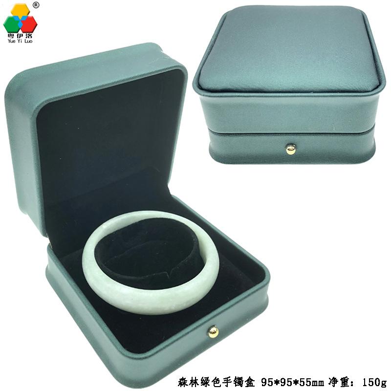 森林绿手镯盒.jpg