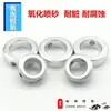Anillo de fijación para eje tipo tornillo de tope fijo collar limitador localizador SCCAW aleación de aluminio SOH anillo de sujeción fijo