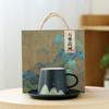 Actividades Comerciales Regalo Wen Chuang Regalo para el Día del Maestro y del Padre Regalo Acompañante de Apertura Taza de Café Wen Chuang Guo Chao Personalización