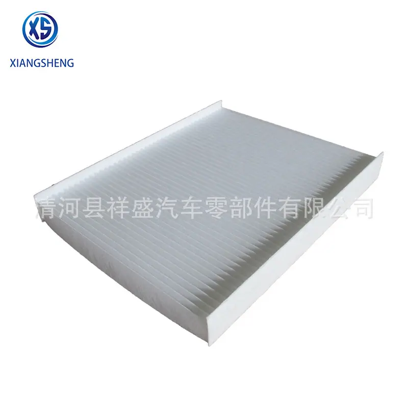 cabin filter 97133-2B005 (3)