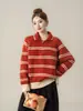 Suéter a rayas con cuello tipo polo estilo coreano para mujer, otoño e invierno, corte holgado, media cremallera, suave y cómodo, top de punto juvenil