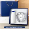 Regalos Cuidadosamente Seleccionados para el Festival de Medio Otoño: Tazas Térmicas Lock&Lock con Logo Personalizado, Tazas Deportivas con Capacidad Personalizada, Regalos Personalizados para Compra Grupal