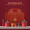 Museo del Palacio Regalos Empresariales Culturales y Creativos Estilo Chino Juego de Té Regalos Prácticos de Alta Gama para Líderes Ancianos Maestros Souvenirs de Eventos Corporativos